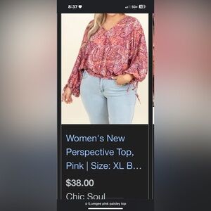 Umgee U.S.A women’s paisley top